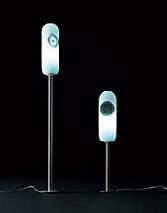 Illustration for article titled Outdoor Speakers Shed Light, Too